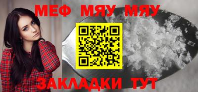 дживик Кандалакша