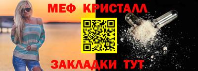 дживик Кандалакша