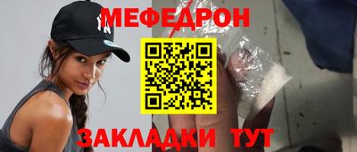 МДПВ Камышлов