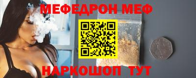 МДПВ Камышлов