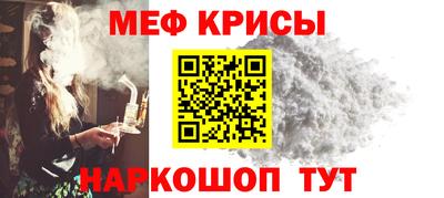 прущие грибы Канаш
