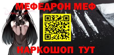 дживик Кандалакша