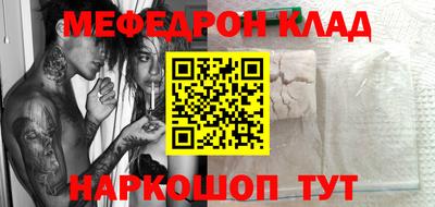 МДПВ Камышлов