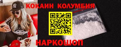 дживик Кандалакша