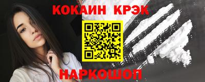 дживик Кандалакша