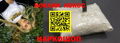 дживик Кандалакша