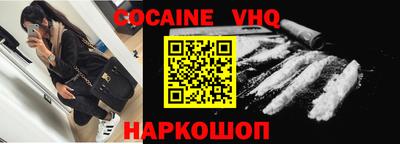 прущие грибы Канаш