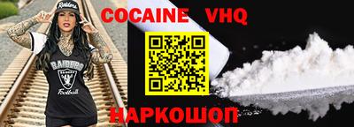 прущие грибы Канаш