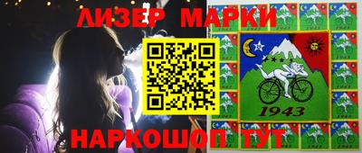 МДПВ Камышлов