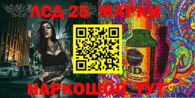 дживик Кандалакша