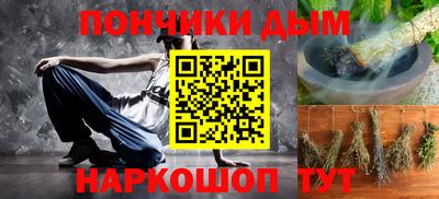дживик Кандалакша