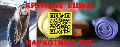 дживик Кандалакша