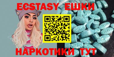 МДПВ Камышлов