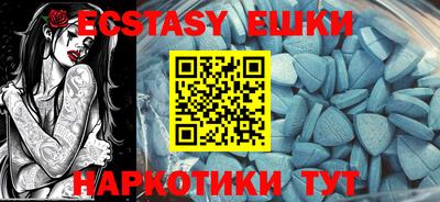 МДПВ Камышлов