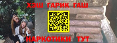 МДПВ Камышлов
