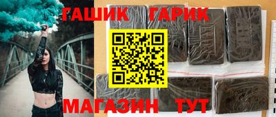 дживик Кандалакша