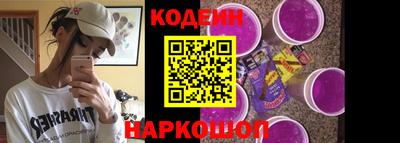 МДПВ Камышлов