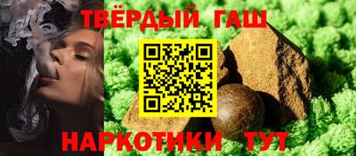 дживик Кандалакша