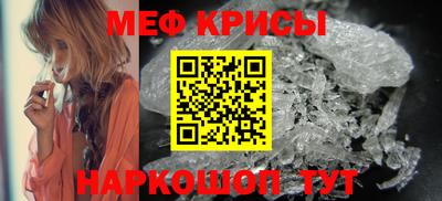 дживик Кандалакша