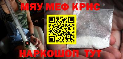 МДПВ Камышлов