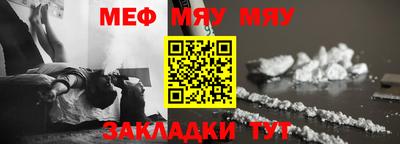 МДПВ Камышлов