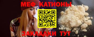МДПВ Камышлов