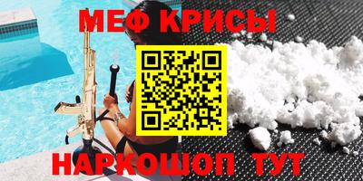 МДПВ Камышлов