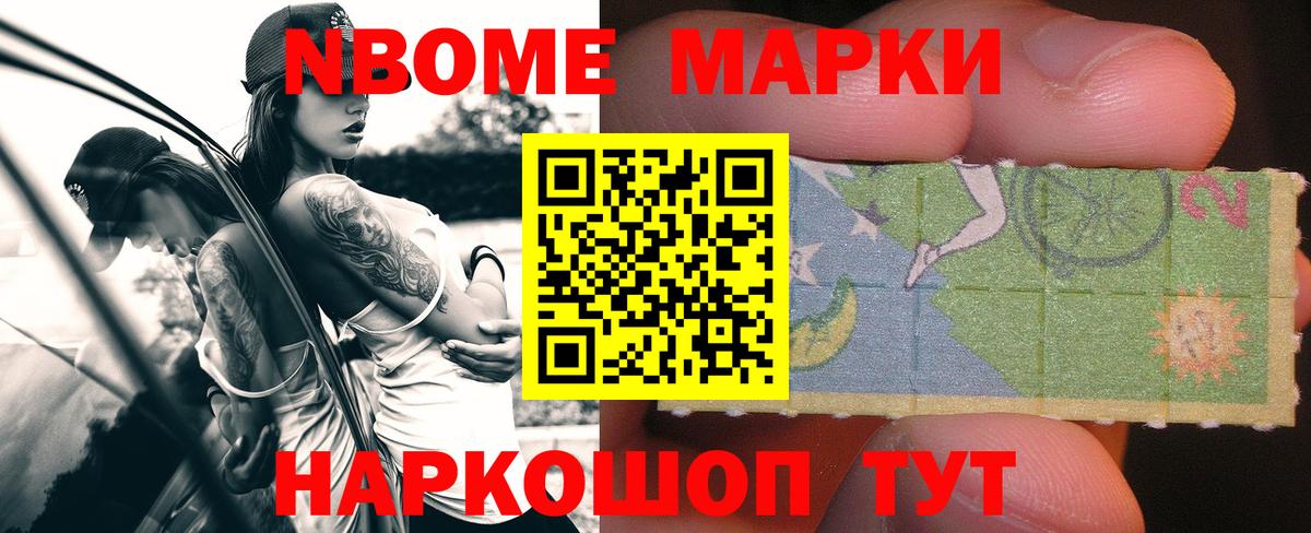 Кубинка  Лсд 25 экстази кислота  Вход с VPN  LSD-25 экстази ecstasy 